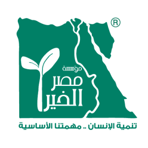 logo by designerforkhair.aliraafat.com (3)